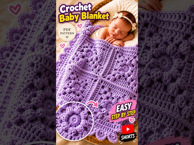 Crochet Baby Blanket 💜 Easy Flower Pattern | PDF Crochet Pattern#crochet #babyblanket #handmade