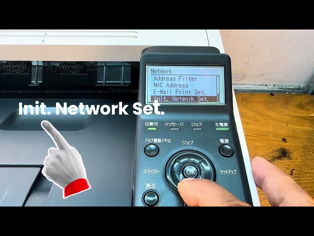 Canon LBP6600 Network Reset | Restore Default Network Settings