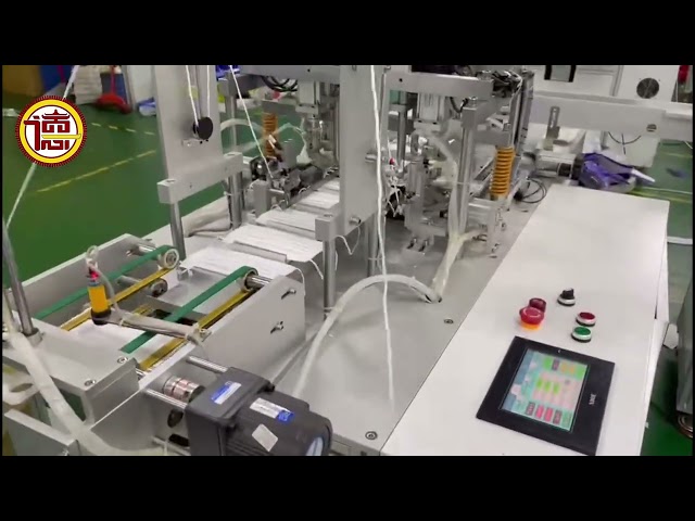 1+1 full servo flat mask machine, Fully automatic flat mask making machine