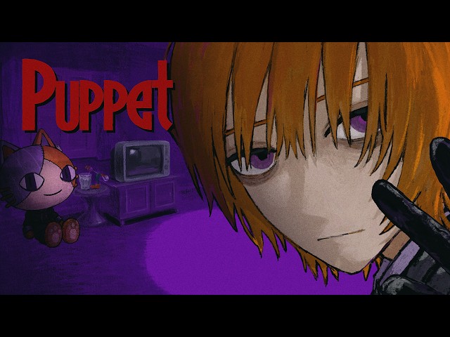 natori - Puppet
