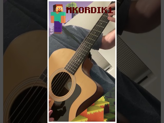 Minecraft C418 Guitar