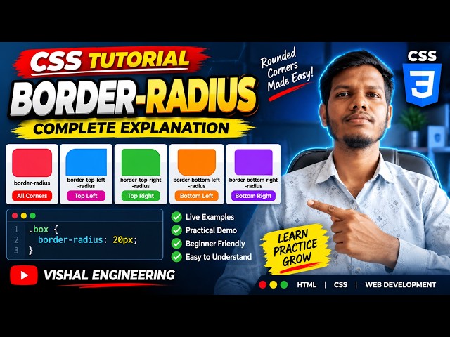 CSS Border Radius Explained | border-radius & All Corner Properties | CSS Tutorial for Beginners