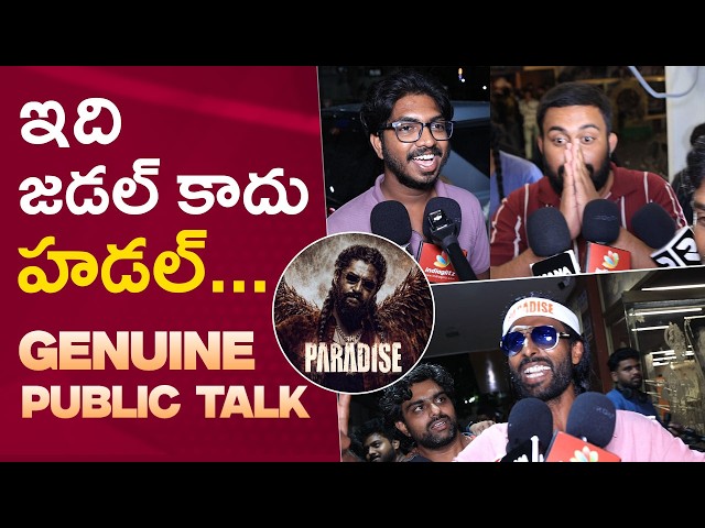 The Paradise Movie Genuine Public Talk | Premiere Show Response | Nani, Srikanth Odela