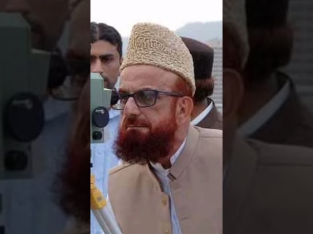 Eid ka Chand | pakistan mein eid ul fitr kab ha 2024#shorts