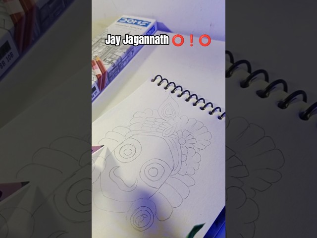 lord Jagannath drawing ⭕❗⭕ #jagannath #shorts #youtubeshorts #youtube #viral #art