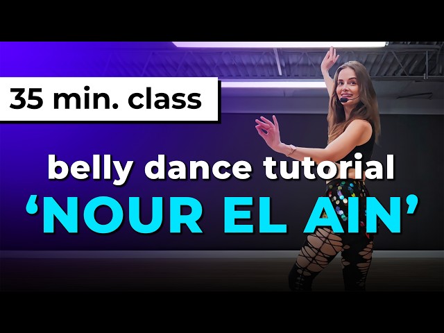 'nour el ain' beginner belly dance choregraphy tutorial 🩷 35 minute full dance class