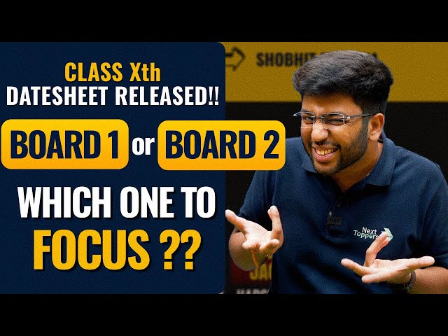 Boards 1 or Boards 2 ?? - Which one to Focus ?? | Honest Opinion 🔥
