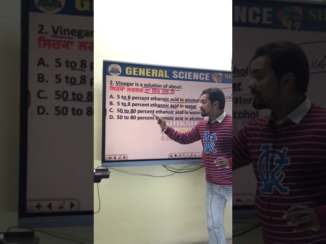 ETT CADRE QUESTION