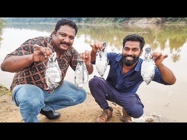 ഉപ്പിലിട്ട മീൻ ചുട്ട് കഴിച്ചിട്ടുണ്ടോ ?? | Primitive Grilled Fish | M4tech |