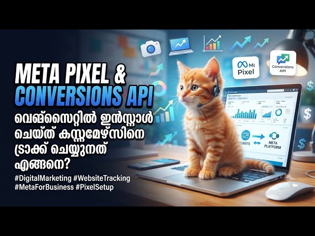 Meta pixel & conversions api | digital marketing malayalam @bookofali 