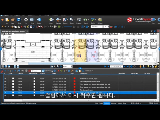 Bluebeam Revu Spaces