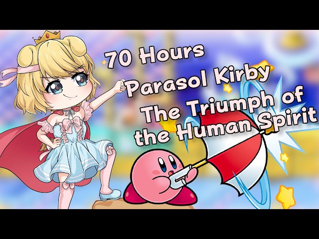 How I Beat the BEST Kirby Players With a WORSE Ability