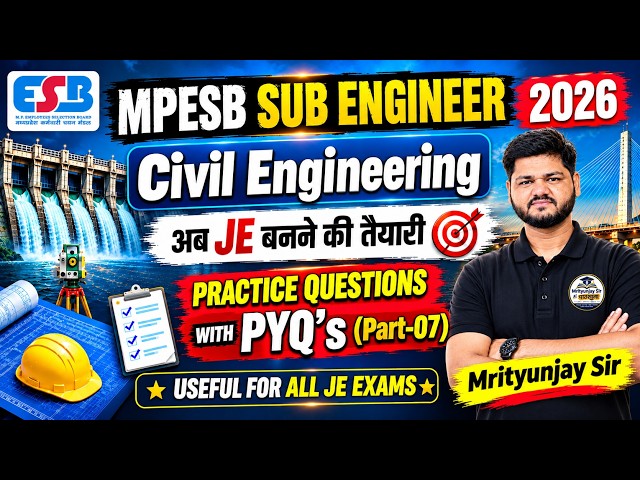 MPESB Sub Engineer Civil Engineering | Practice Questions | PYQs | P-07 | SOIL | HIGHWAY | RAILWAY