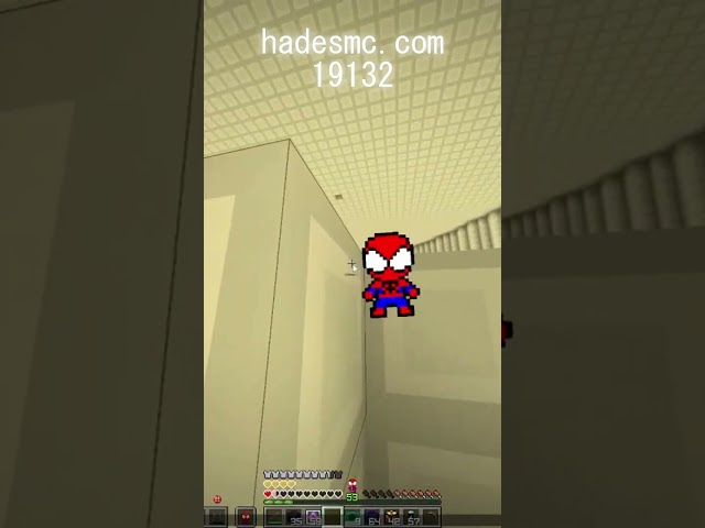 Cai en una EMBOSCADA de un CLAN ENTERO PARTE 3 #minecraft #smp #hades #infection
