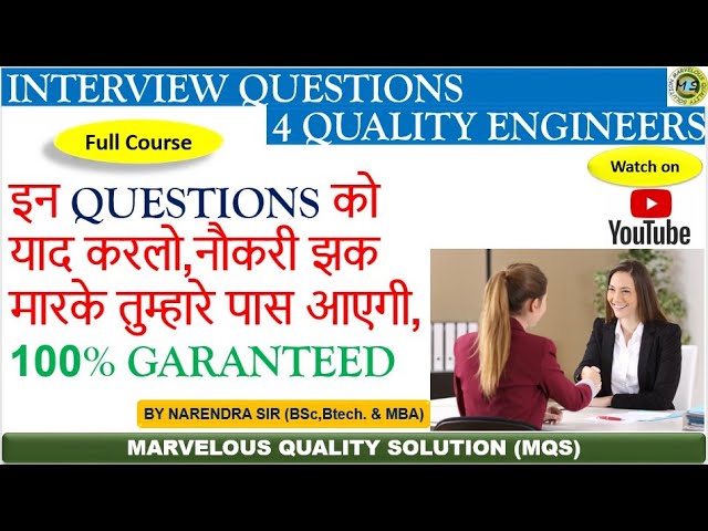 Interview Questions For Quality Engineers
