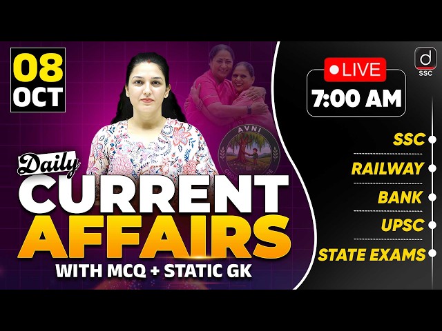 Current Affairs Today | 08 October 2026 Current Affairs | SSC Current Affairs 2026 | by Namu Ma'am