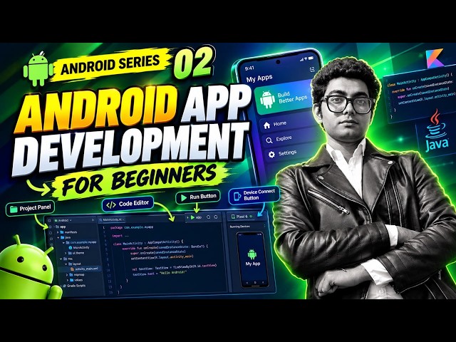 Ep 2 Every Button You Need to Know (2026) | Android Studio Interface Explained for Beginners