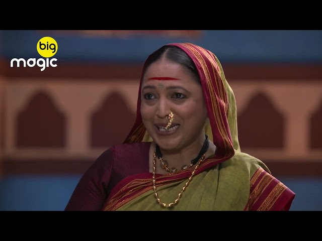 Swarajyarakshak Sambhaji  - EP - 8 - Indian Popular Historical Tv Serial - Amol Kolhe - Big Magic