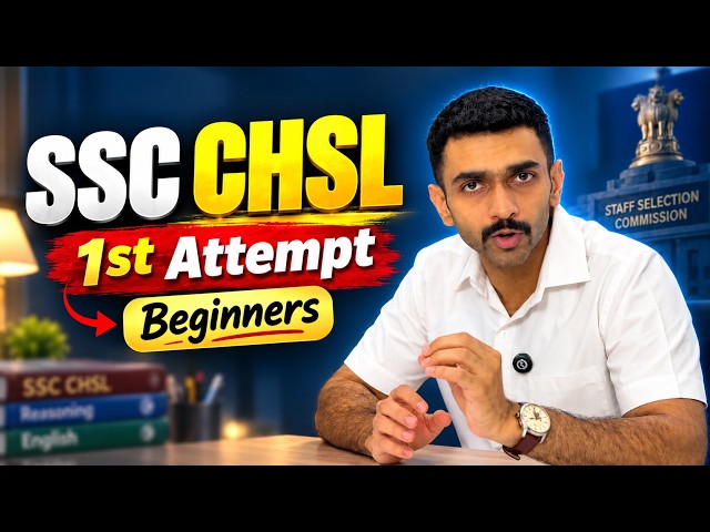 SSC CHSL Strategy for beginners | SSC CHSL beginners strategy SSC CHSL for beginners |Crack SSC CHSL