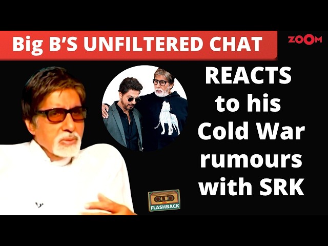 Amitabh Bachchan's OLD interview | On cold war with SRK, UNTOLD love story with Jaya Bachchan