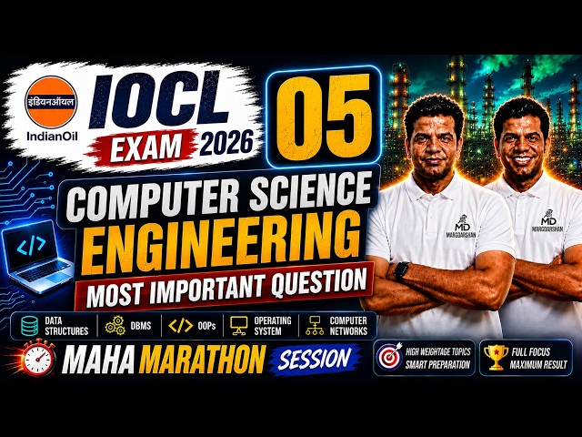 IOCL EXAM 2026 Computer Science 05 | IOCL Exam Computer Science Preparation |