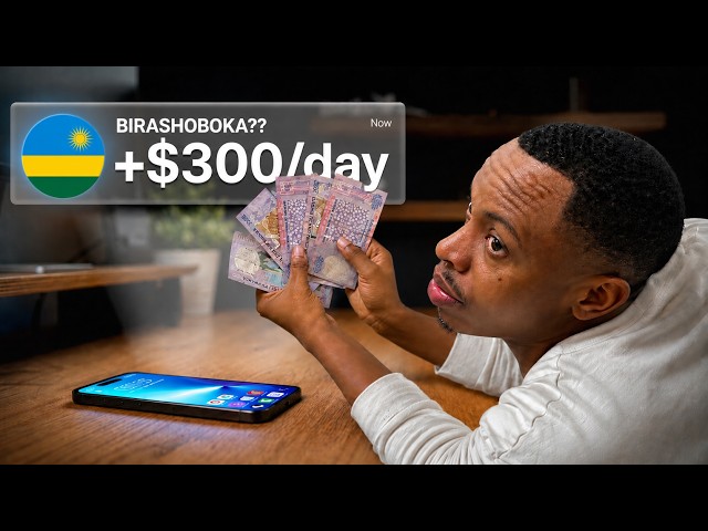 ESE $300 KUMUNSI BIRASHOBOKA ?? VA MUBUYOBE