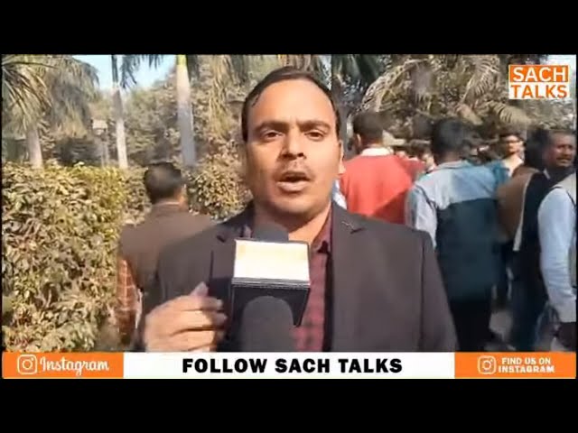 70th BPSC की बहाली ऐतिहासिक ही बन गई है | BPSC Protest