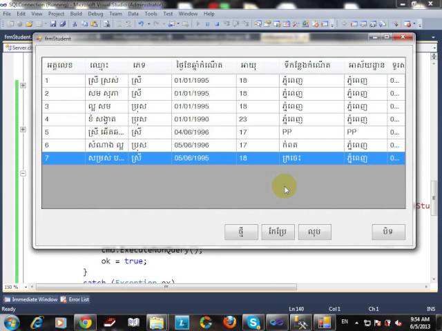 how to delete data in c#.net