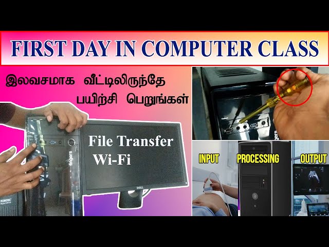Computer class Day 1 in Tamil with live demo | Basic computer course Details