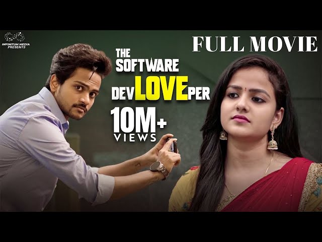The Software DevLOVEper Full Movie || Shanmukh Jaswanth || Vaishnavi Chaitanya || Infinitum Media