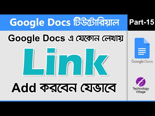 How To Add Link in Google Docs Text | Google Docs Tutorial Bangla