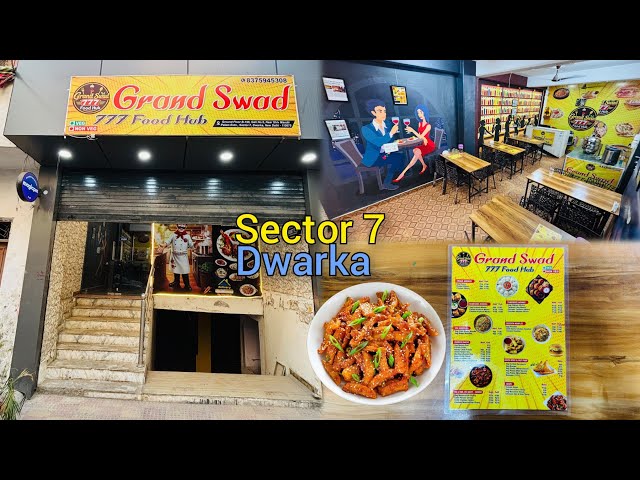 Trying Chilli Potato at Grand Swad, Dwarka 😍 | Sector 7 Dwarka | Food Review