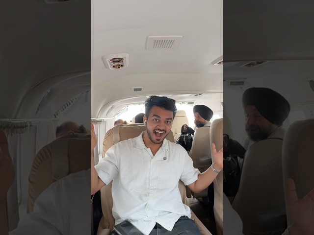Smallest Flight!