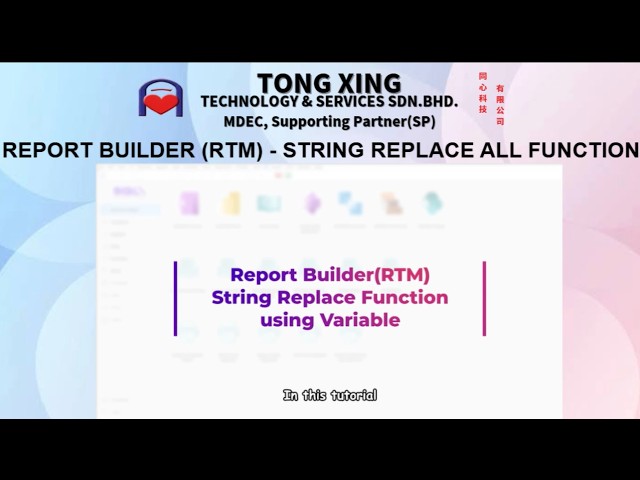 REPORT BUILDER (RTM) - STRING REPLACE All FUNCTION