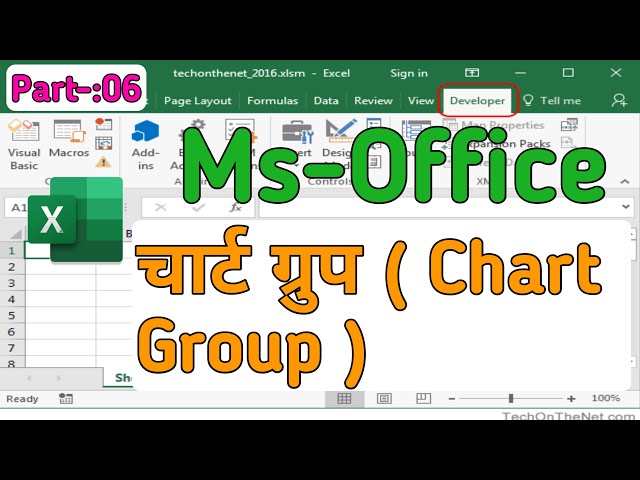 Chart Group || Advance Excel Course || Part 06 || #zintinstitute #education