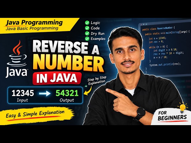 Reverse a Number in Java | Java Program to Reverse a Number | Java Basics