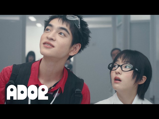 2026 ADOR SHORT FILM : The Room Hunt