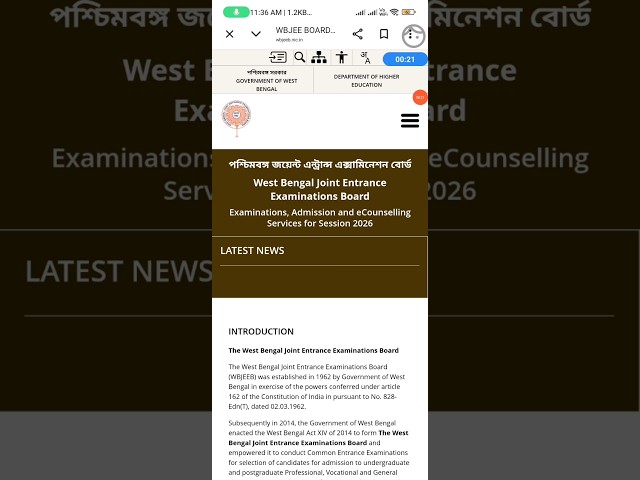 JENPAS UG COUNSELLING 2026|JENPAS UG ROUND 3 COUNSELLING 2026