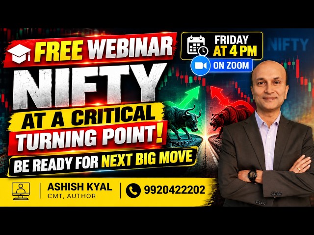 #Nifty at a Critical Turning Point! Bold Forecast in Friday @ 4 PM