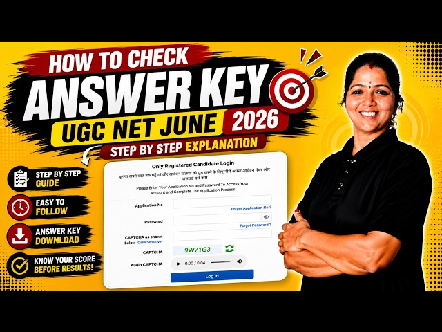 UGC NET June 2026 Answer Key | How to Check & Download Answer Key | Step-by-Step Guide