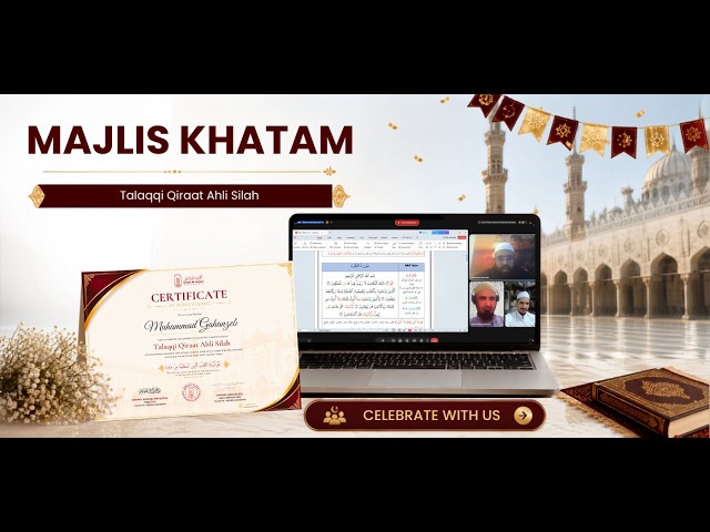 Celebrating excellence in service of the Quran. 🌿