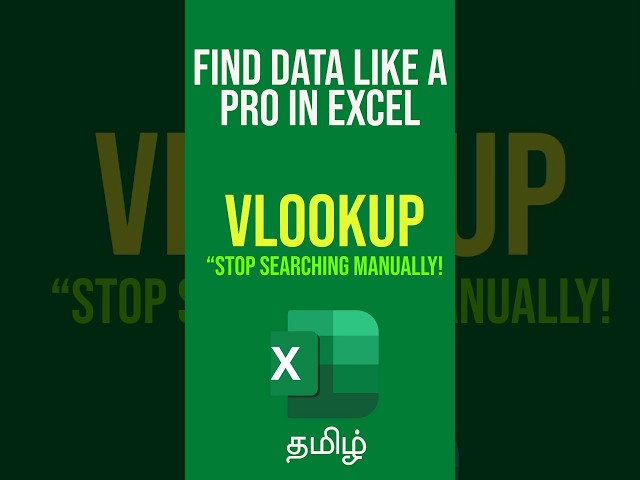 VLOOKUP Formula Explained in Tamil | Excel Data Matching Made Simple #vlookup