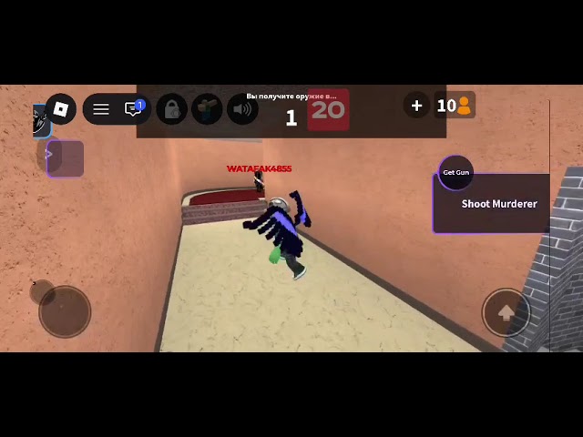 BEST SCRIPT FOR MM2 | SILENT AIM, CUSTOM CURSOR, ESP AND MORE!(DIRECT LINK)