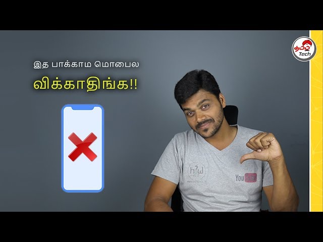 Don't Sell or Exchange your Smartphone before watching this Video | Tamil Tech