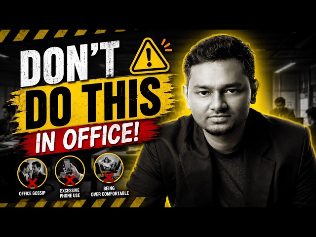 Never do this in the OFFICE, worst mindset