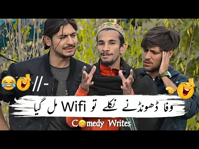 New Viral Funny Video 🤣 | Most Funny Videos 😜 | Funny Memes #funny​ #funnyvideos​ #comedyvideos