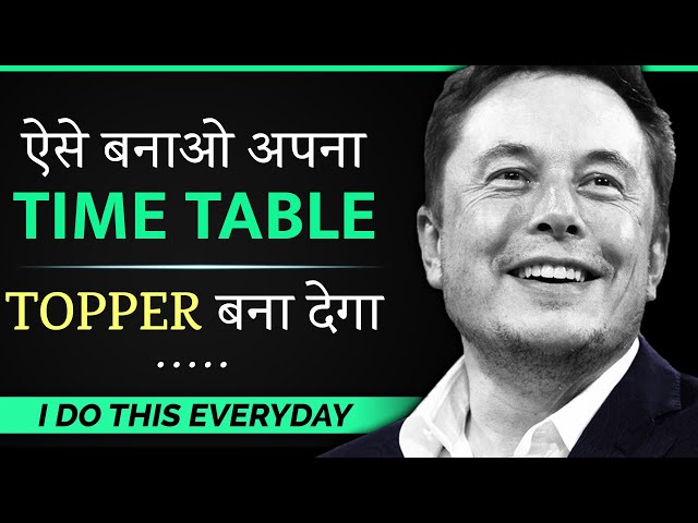 ELON MUSK: Time Management Tips | Daily Schedule & Routine For Students | Study Motivational Video