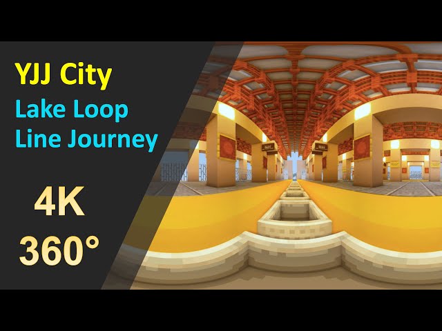 YJJ City Lake Loop Line [4K 360º Shaders] | A Minecraft Fully Automatic Subway/Metro/MRT