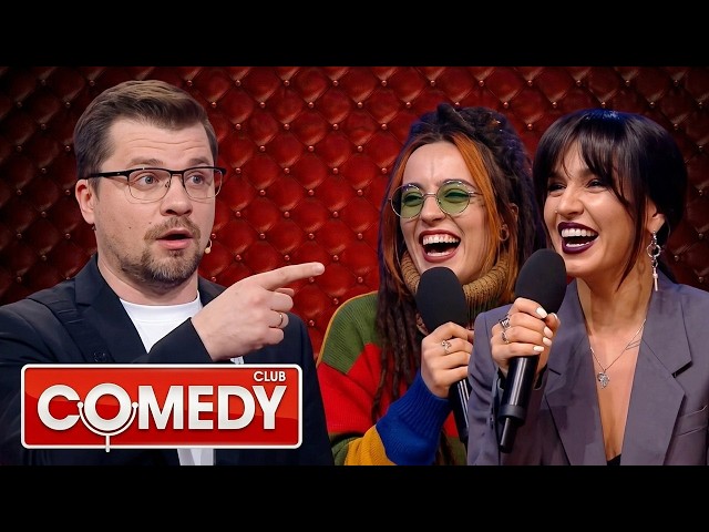 Comedy Club Season 18, Episode 8