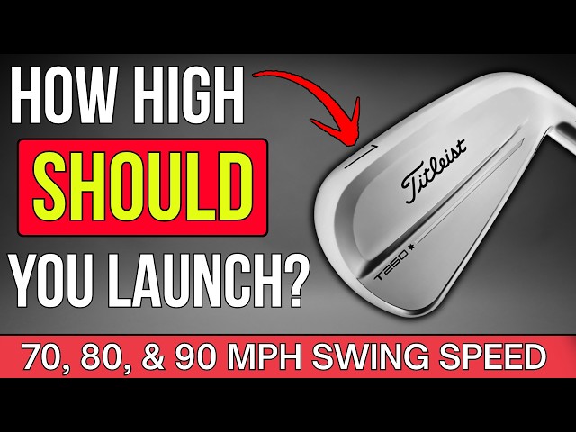 How High Should You Launch Your 7 Iron? (Most Golfers Get This Wrong)